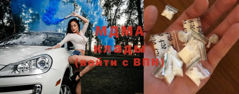 MDMA молли  KRAKEN вход  Вятские Поляны 